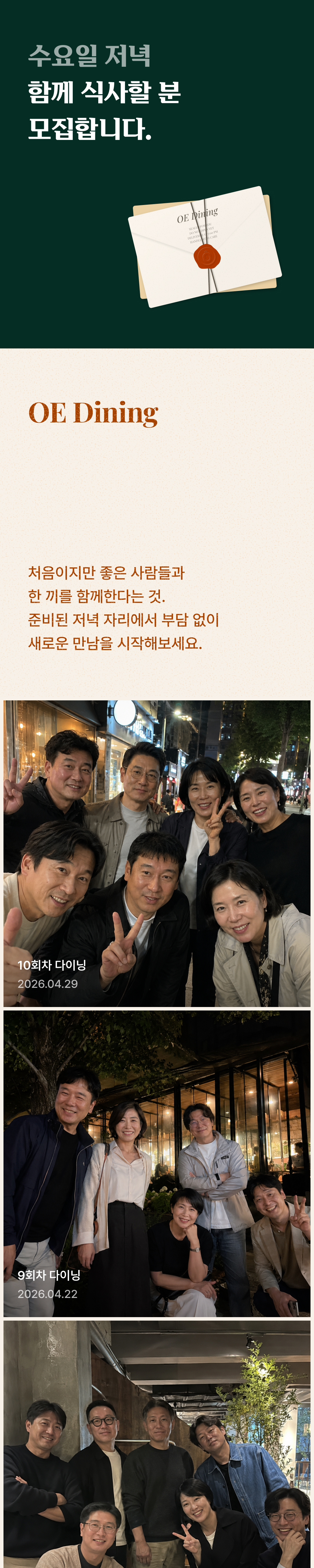 페이지 이미지1