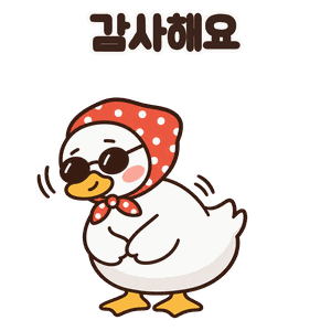 감사해요 하고 인사하는 오덕희 여사님