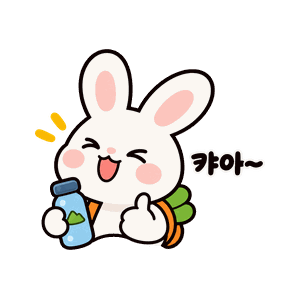 캬아 하며 음료를 마신 토꼬미