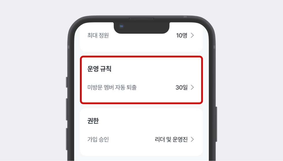 일반 썸네일