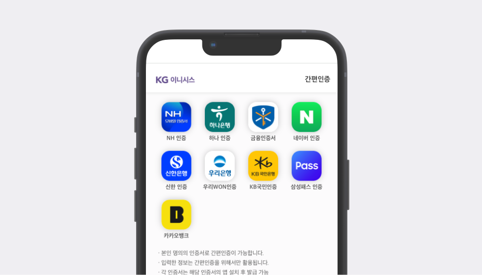일반 썸네일