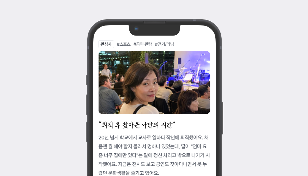 일반 썸네일
