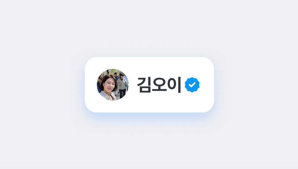 일반 썸네일