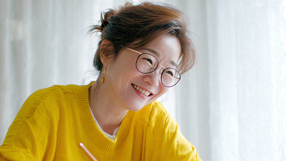 일반 썸네일
